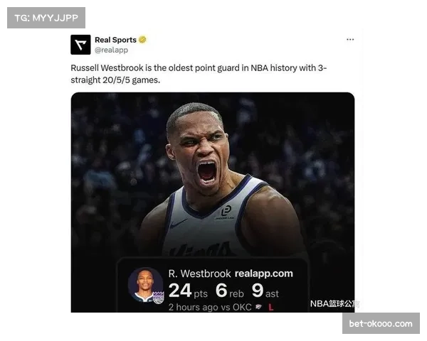 联盟历史助攻榜添新成员，威少成就获各方赞誉